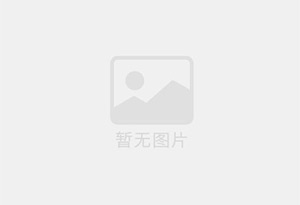 应县招聘销售顾问，销售经理，影像技师(时间自由，法定休)